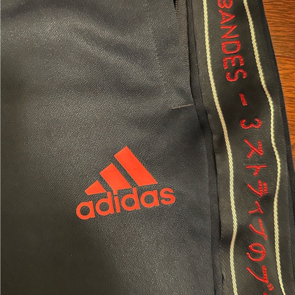 Men’s adidas size small jogger - Picture 3 of 13